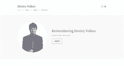 Desktop Screenshot of dmitryvolkov.com