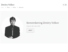 Tablet Screenshot of dmitryvolkov.com